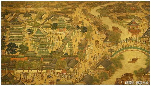 南宋和北宋有什么区别?