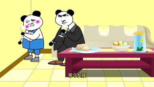 请教别人怎么说比较好，请教是谦词还是敬词