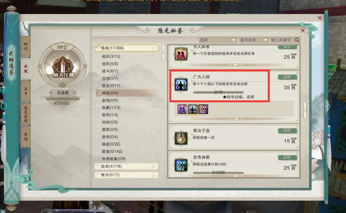 出徒和出师是什么意思，学成出师是什么意思