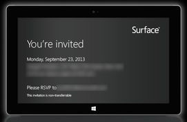 pro是什么意思中文怎么念，pro是什么意思生物化学