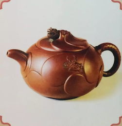 安家鱼化龙结局