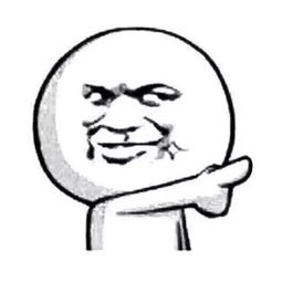 回击对方的霸气句子，回击骂人的人霸气的话