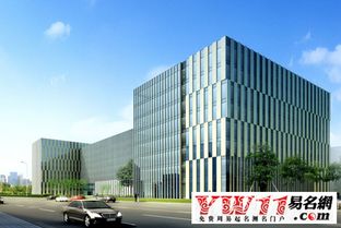 装修建筑公司名字大全，大气好听的建筑公司名字大全