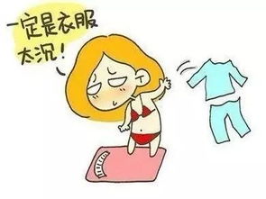 满心欢喜是什么意思