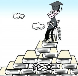 在能力本领方面存在的问题及整改措施，在政治方面存在的问题的原因