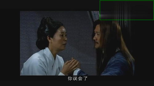 弥天大谎是什么意思啊