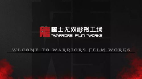 国士无双的意思是什么?，国士无双指的是什么