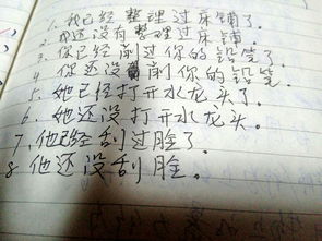 Open的过去分词形式，open的过去分词为什么不双写n