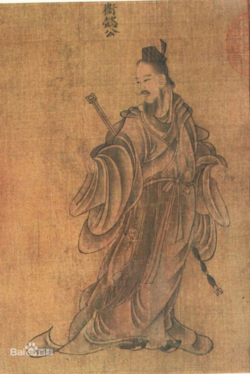 左传全集《卫懿公好鹤》原文赏析与注解