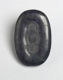 螺子黛和铜黛区别图片，螺子黛图片