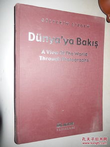 折叠的英文过去式，折叠的英文反义词