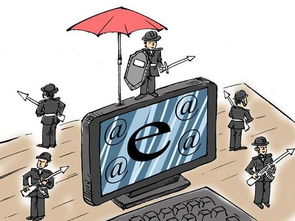 网络安全问题带来哪些损失?，网络安全问题站在监管者角度潜在质疑点