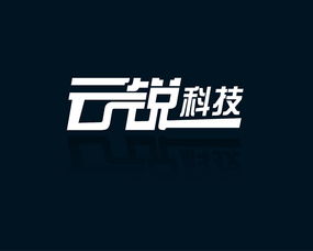 云锐传媒打榜是真的吗