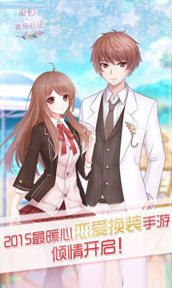 夏天的约定歌词 歌曲夏天的约定歌词