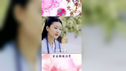 君言不得意下一句，君言不得意 归卧南山陲打一动物