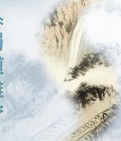 李白蜀道难全诗，李白蜀道难顺序