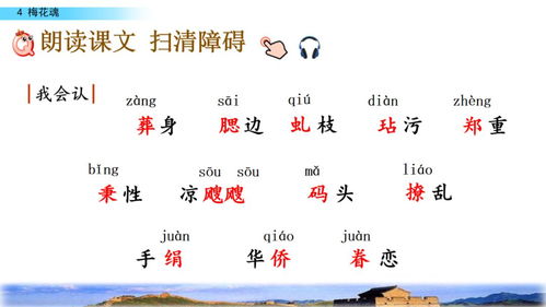 偶然的反义词是什么