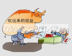 始料不及怎么读，始料不及是什么意思?