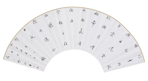 春蚓秋蛇的成语解释及意思