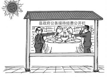 “实干兴邦,空谈误国”、“喊破嗓子不如甩开膀子”等通俗的话语蕴含着深