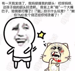 两个人之间没话说,是不是就意味着感情变淡了?