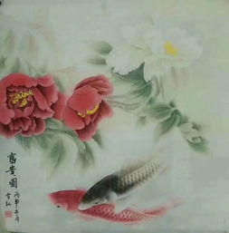 感叹是什么意思