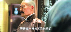 东北话方言句子十级，东北话骂人方言