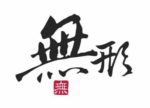 回源请求被中断是什么意思