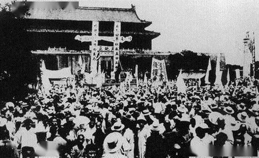 少帅张学良到上海是哪一集