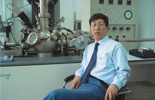 李瑞丰消防政委哪里人