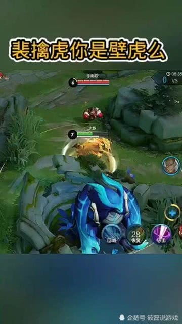 baffing，bafflement