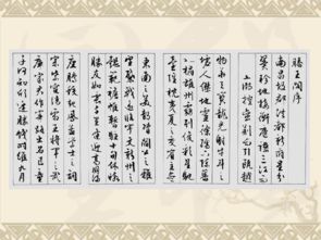 滕王阁序诗七言绝句，滕王阁序诗歌