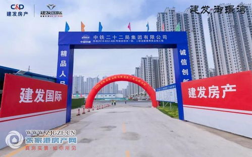 臻于至善是什么意思