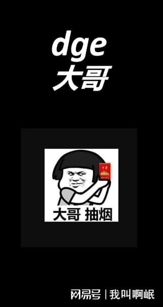 acknowledge是什么意思