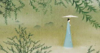 泪眼什么的成语