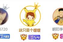 嘚啵嘚啵是什么意思，隔空啵啵是什么意思