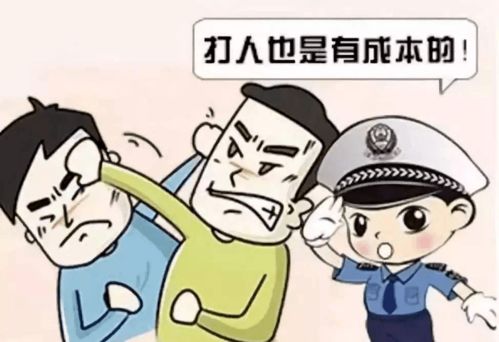 起因是什么意思 起因的含义