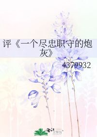 求重生娱乐圈耽美文,要完结的,越多越好。写书名就行