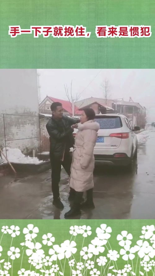 挽的读音是什么