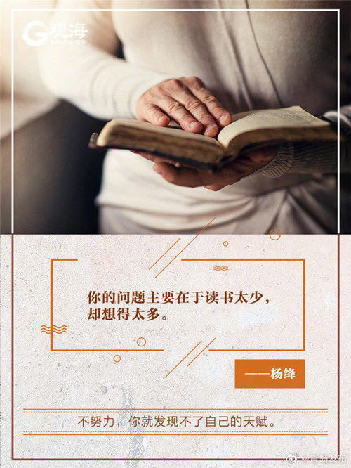 告罄的读音拼音，告罄的拼音怎么写的拼音