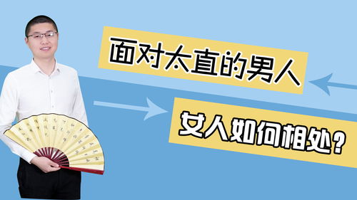 即时的意思，桃夭及时的意思