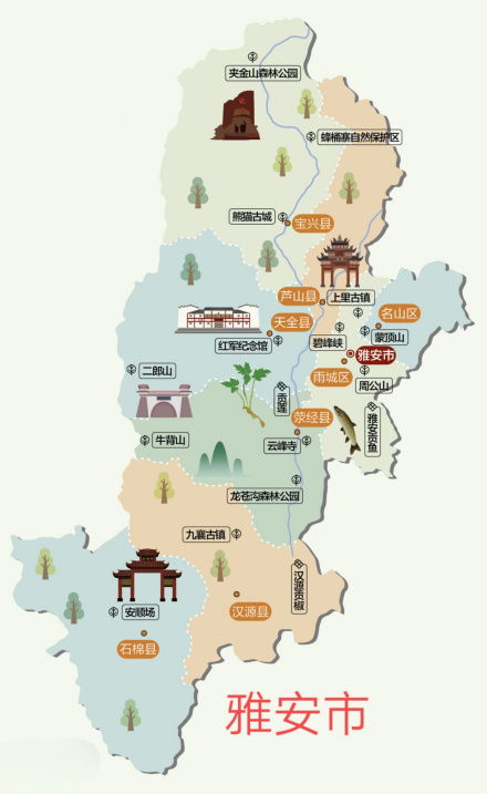 雅安海子山离雅安市区多少公里?