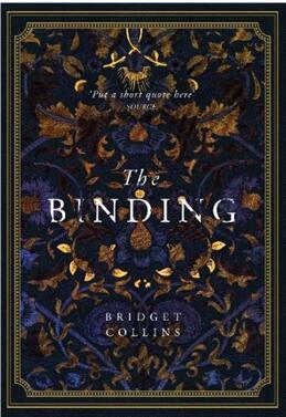 “书家”和“书匠”有什么不同?