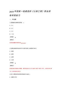 doctor，doctor翻译