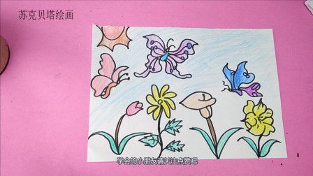 巜一幅壮锦》的主要内容是什么?