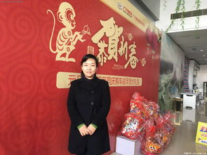 铁英华个人资料简介，铁英语怎么读