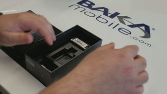 英语brandboard user怎么翻译?