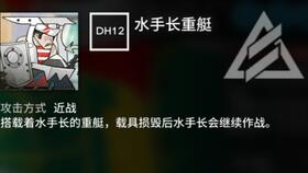 脑叶公司她希望归于尘土，她希望归于尘土