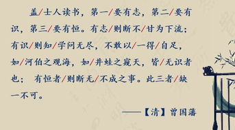 爱莲说的句子断句