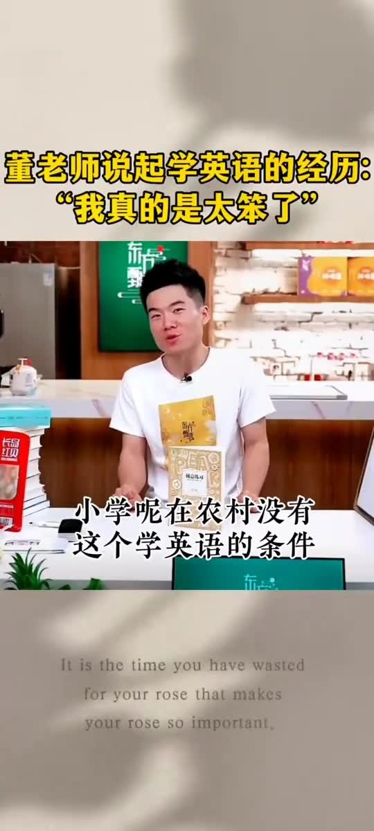 平坦的的英文s开头，平坦的英文怎么读